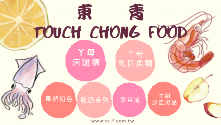 Facebook粉絲專頁報到啦~