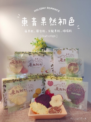 外食族的最愛★方便☆健康